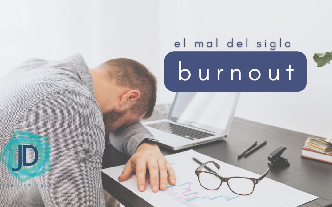 BURNOUT